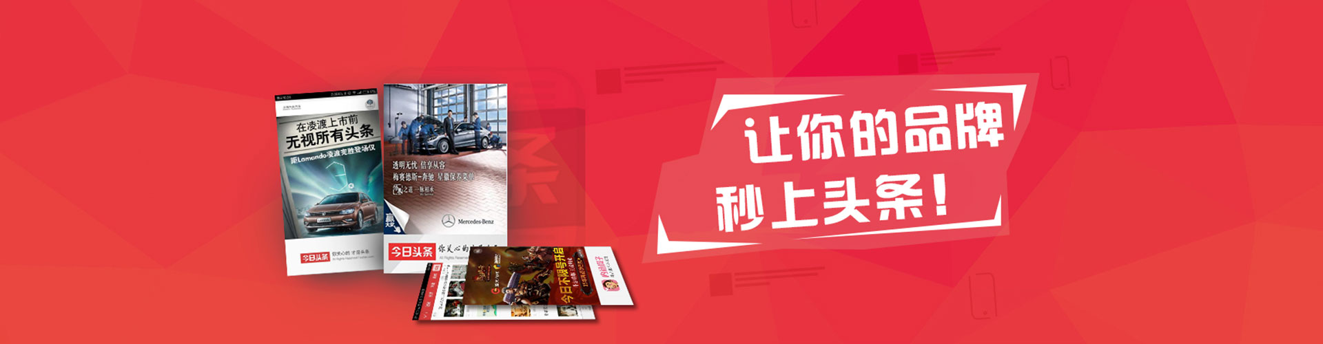 横峰百度推广价格